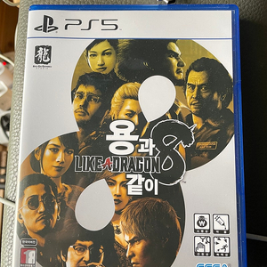 Ps5 용과같이8 택포 팝니다