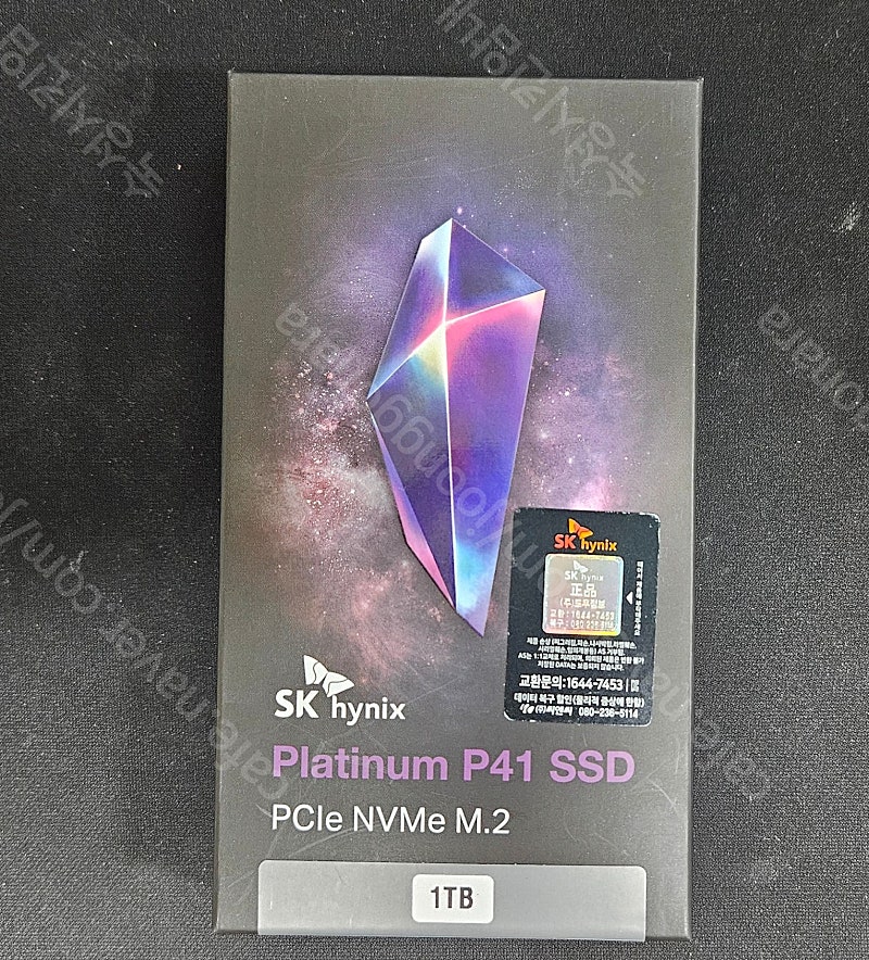 [미개봉 새상품 M.2 SSD] SK하이닉스 Platinum P41 M.2 NVMe (1TB) 팝니다 :)
