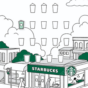 프리퀀시 하양 1개