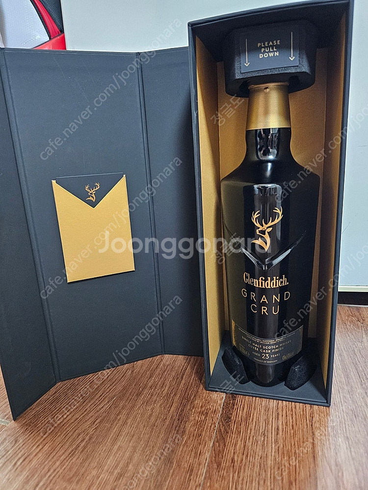 글랜피딕 그랑크루 공병--1