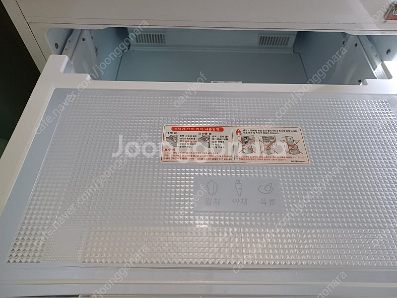 LG 디오스 김치냉장고(321L, 스탠드형) R-D33...--1