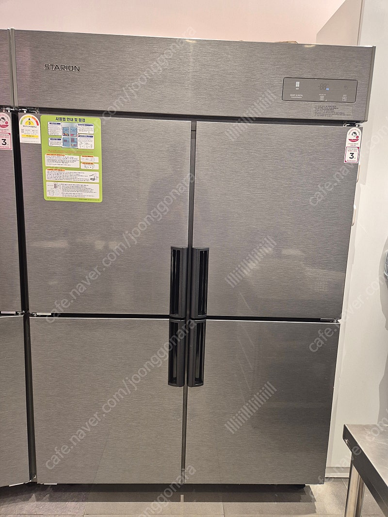 스타리온 업소용 A급 냉장고 45박스(23년 7월 구매)