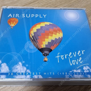 Air Supply - Forever Love CD음반