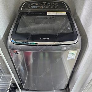 LG냉장고 삼성세탁기 쇼파 침대 일괄판매