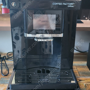 커피팩토리 전자동 에스프레소 커피머신 업소용 대용량