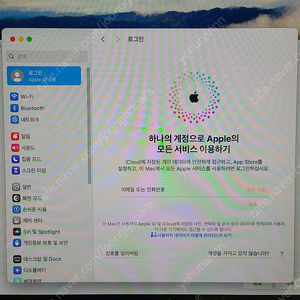 맥미니(mac mini) M1 16GB 512GB/키보드,마우스