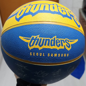 서울 삼성 썬더스 싸인볼 농구공
