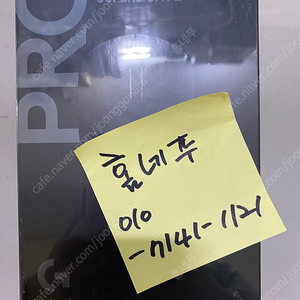 로지텍 지슈라2 블랙 정발 미개봉 새제품 [서울 강서]