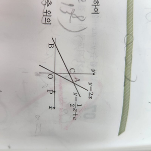 (가격내림)레고 새상품(브릭헤즈, 소박스, 시즌 미니피겨 세트 등) 판매합니다.