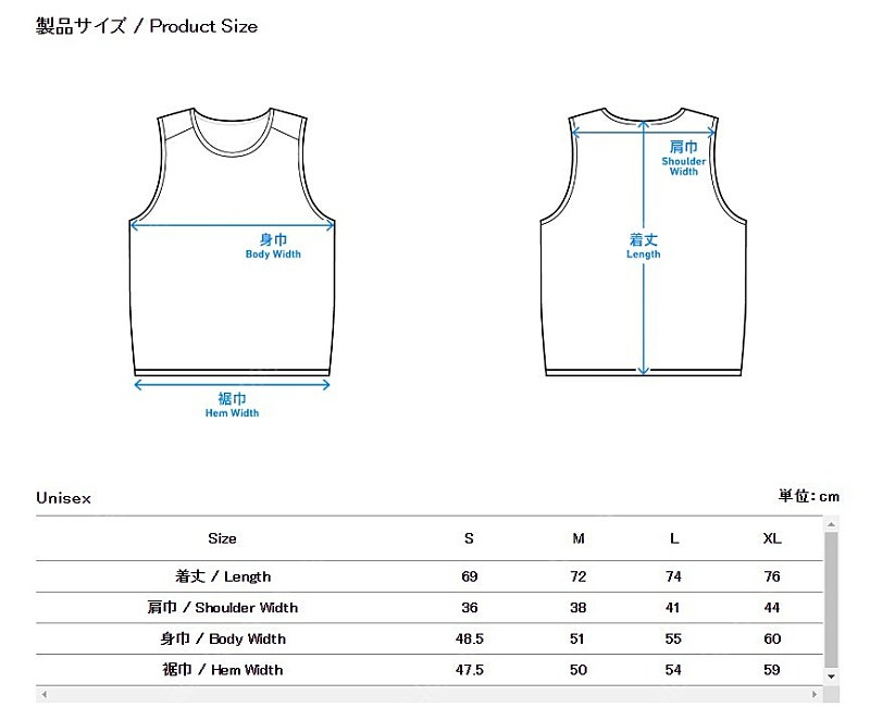 야마토미치 알파베스트 팝니다. 에보니 Ebony XL--2