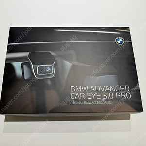 BMW MINI ACE 3.0 PRO 64GB 최신 순정 블랙박스 배선포함 풀셋