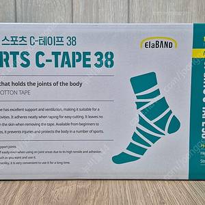 (새상품) 엘라밴드 스포츠 C-TAPE 38