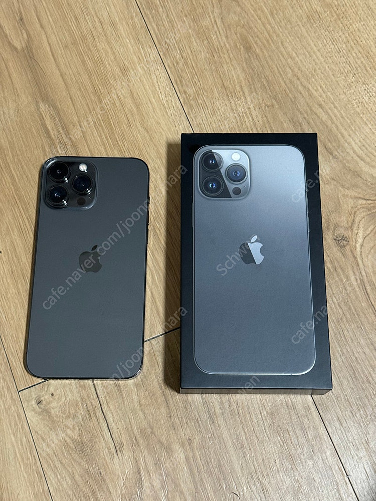 아이폰13프로맥스--1