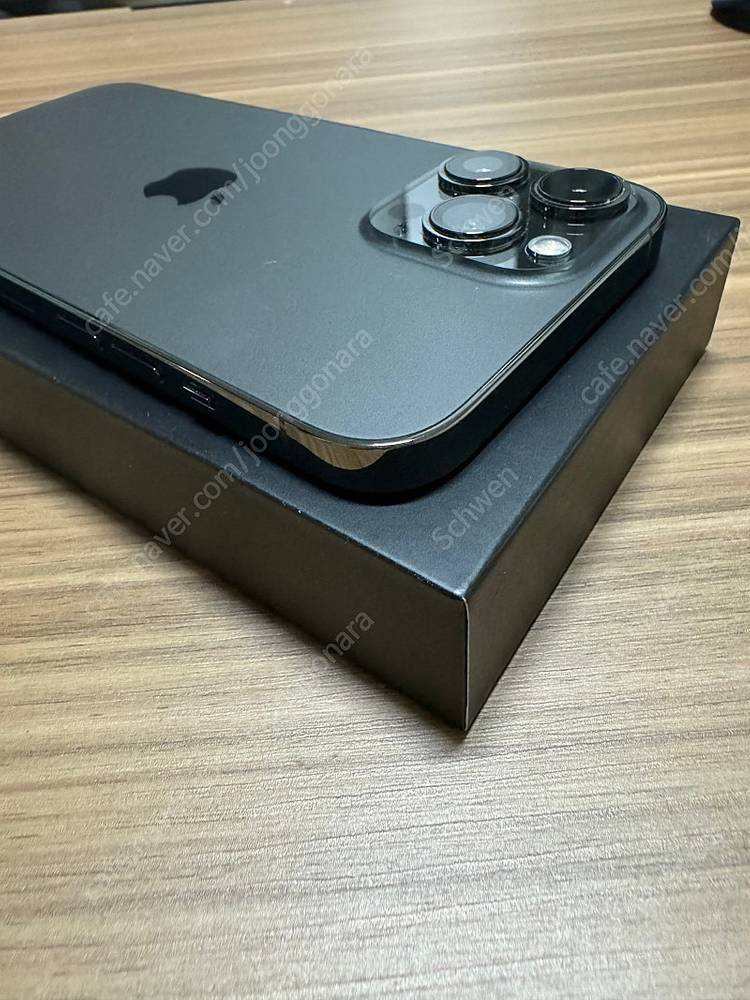 아이폰13프로맥스--3