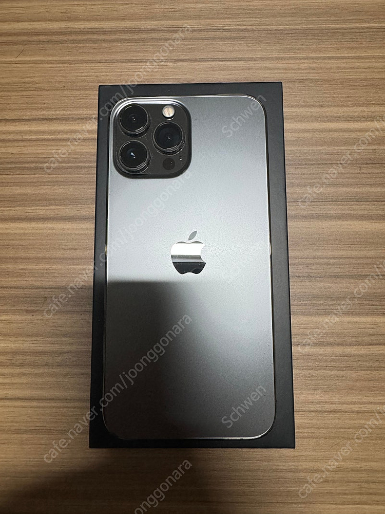 아이폰13프로맥스--6