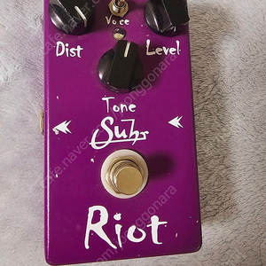 써 라이엇(Suhr Riot Distortion)복각 카피제품