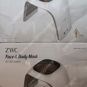 ZWC 페이스&바디 마스크 LED돔(새제품)