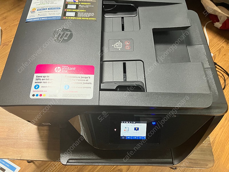 HP 6978 복합기(복사+스캔+팩스+무선) 12만원-125장출력