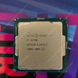 인텔 i7-8700 CPU 판매합니다 (쿨러 포함)