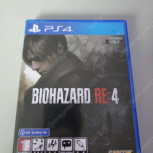 바이오하자드 re4 ps4팝니다