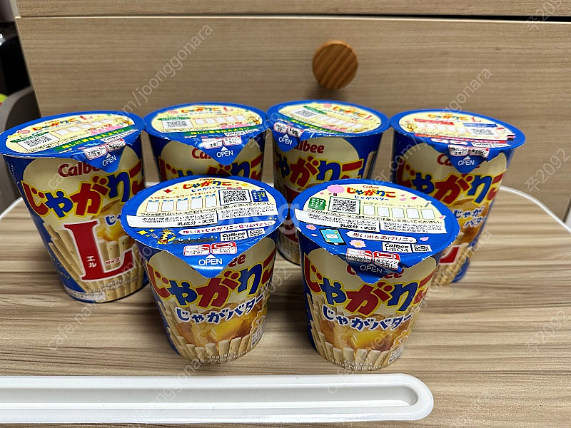 자가리코--0