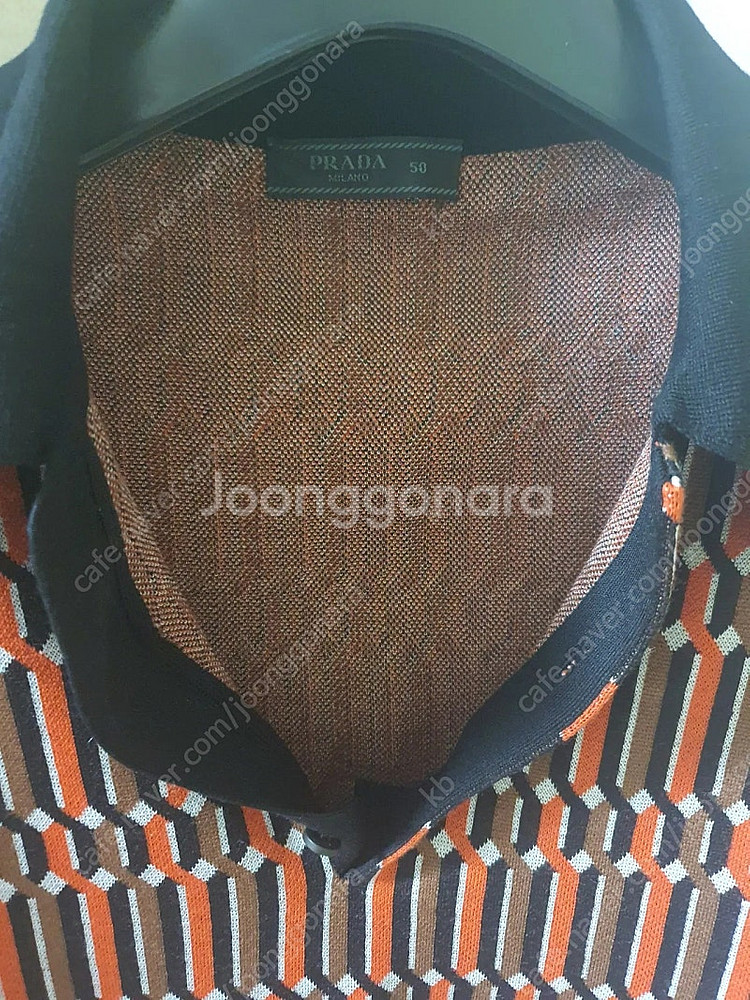 프라다 남성 카라반팔 니트 판매합니다!--4