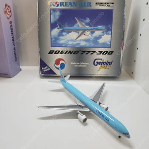 대한항공 B777-300 1:400 판매