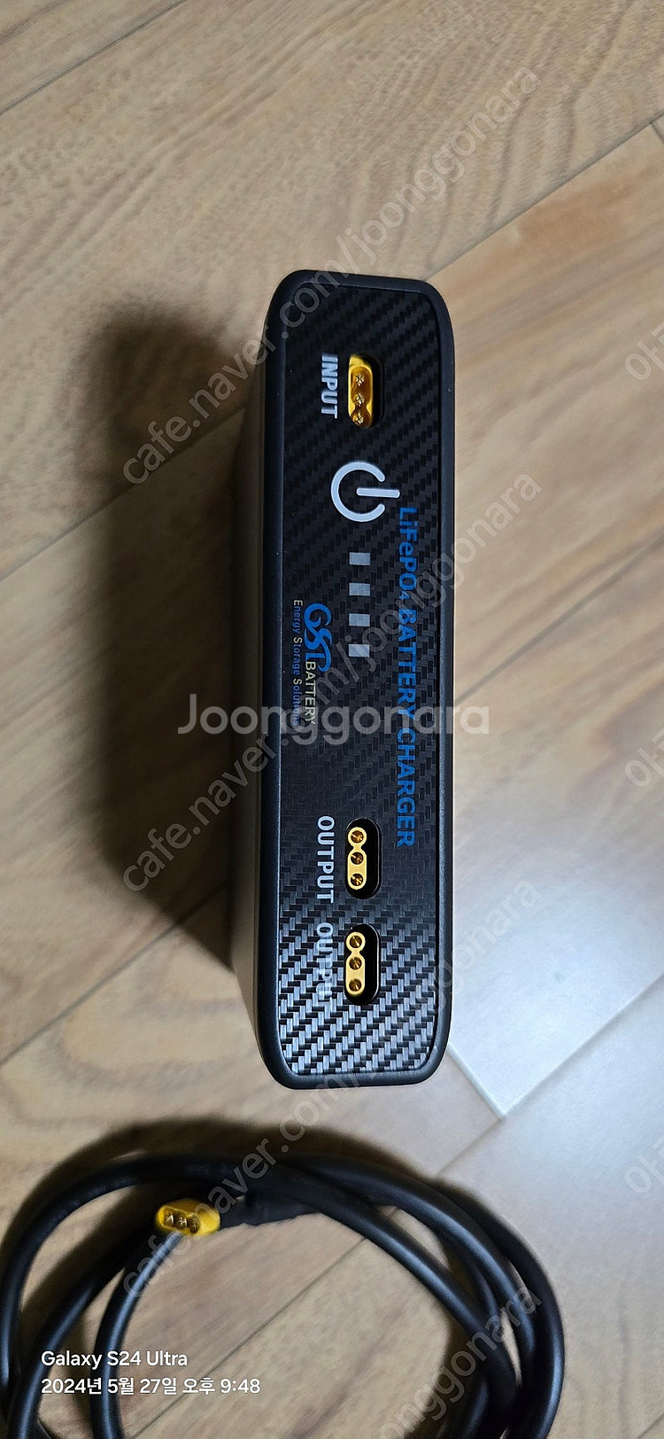 gsp 12v용 시가잭 인산철 충전기--0