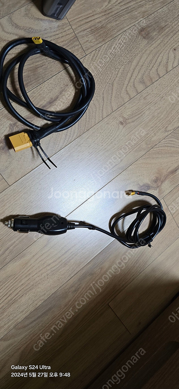 gsp 12v용 시가잭 인산철 충전기--2