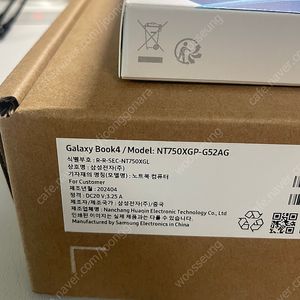 새제품] 삼성 갤럭시북4 NT750XGP-G52A / 14세대 인텔 코어5 외장그래픽 512GB Win11