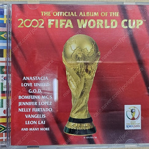 god 지오디 2002 월드컵송 음반