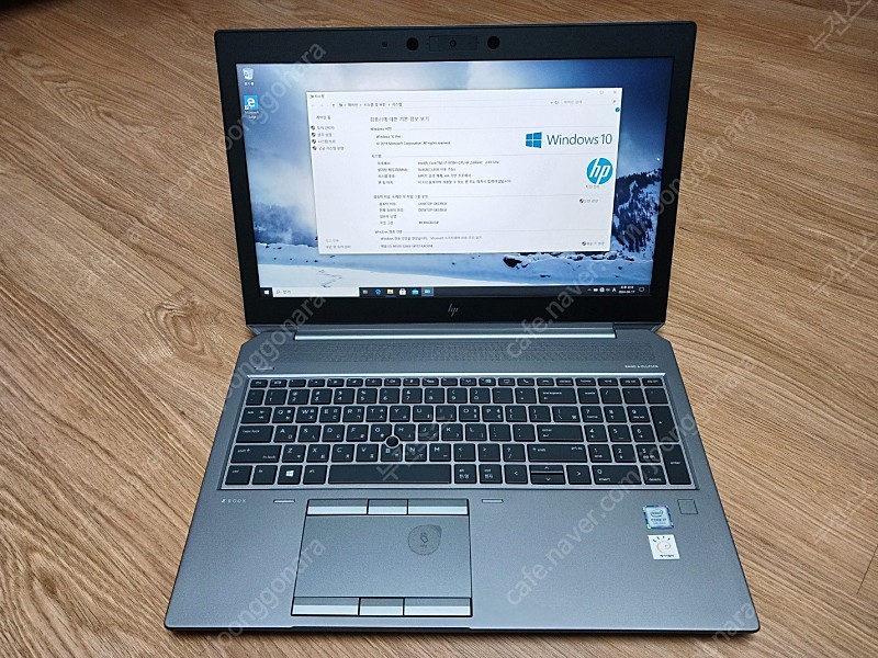 HP ZBOOK 15 G6 6CJ09AV 워크스테이션 노트북 새거 팔아요.