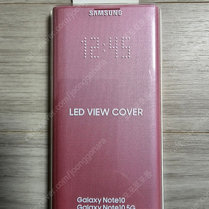 [미개봉] 삼성정품 갤럭시노트10 LED 뷰 커버/케이스 팝니다.(핑크 색상)