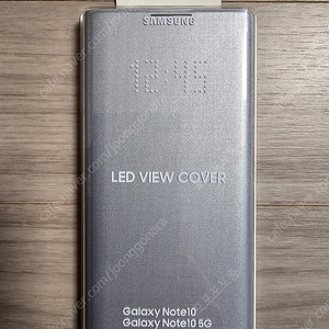 [미개봉] 삼성정품 갤럭시노트10 LED 뷰 커버/케이스 팝니다.(실버 색상)​​