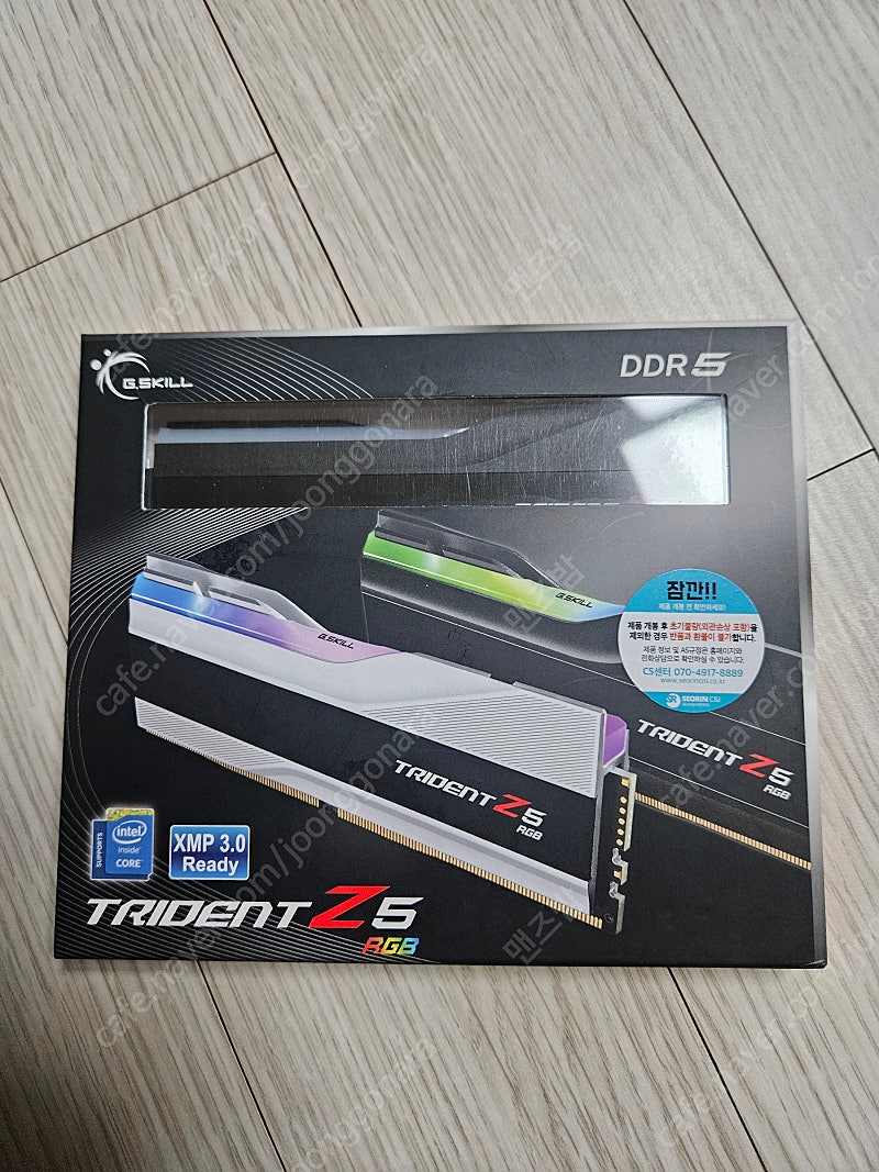 지스킬 DDR5 Z5 RGB CL32 39 39 39 102 1.4V(16×2) 판매 - 포항