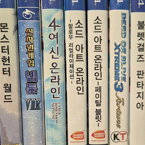 PS4 타이틀 일괄 판매 합니다.