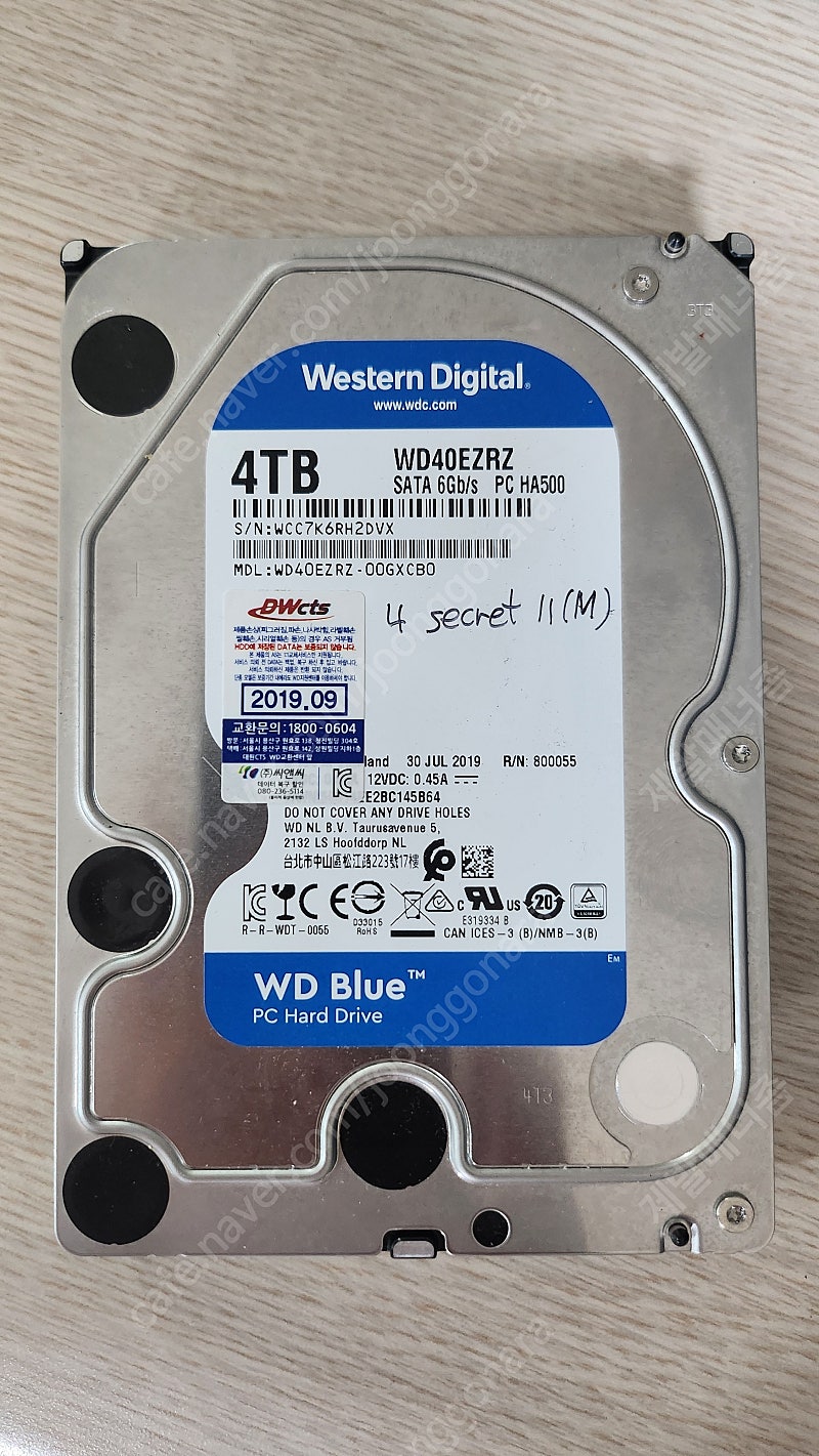 WD 4TB BLUE 사용시간 적은 하드디스크 팝니다.