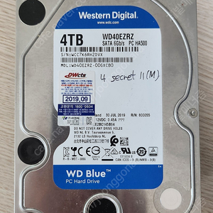 WD 4TB BLUE 사용시간 적은 하드디스크 팝니다.