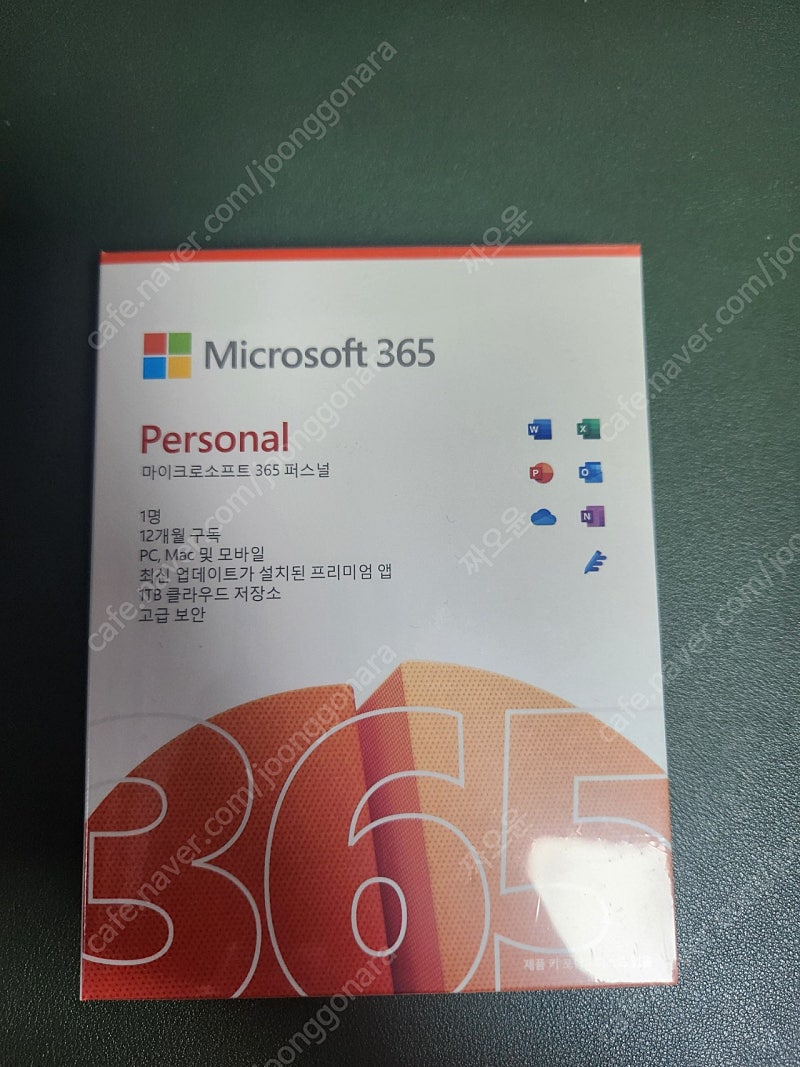 Microsoft 365 퍼스널 (1년)