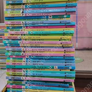 리틀 스펀지과학동화 한국가우스 98권 세트 배송비 포함 안전결제 가능 전집 어린이 중고책