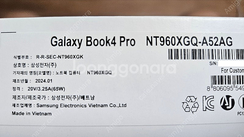 삼성 갤럭시북4 NT960XGQ-A52AG (윈도우 O...--1