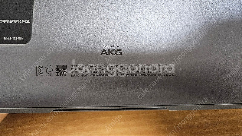 삼성 갤럭시북4 NT960XGQ-A52AG (윈도우 O...--4