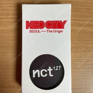 엔씨티 2019 네오시티 콘서트 보이스키링 도영 세제품