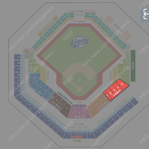 6/2 삼성라이온즈 한화이글스 원정응원석 2연석원