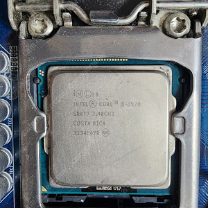 i5 3570 + b75m 보드 + ddr3 4g