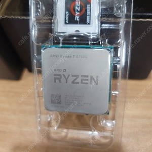 AMD 5700G CPU