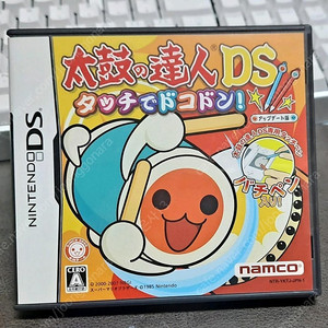 DS/3DS 일본판 리듬게임들 판매해봅니다 (태고의 달인, 대합주 밴드 브라더스 시리즈)