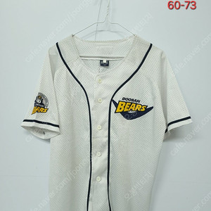 야구)두산 베어스 XL 105 네포스 유니폼, 실측60-73