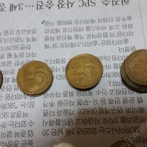 1원 5원 10원 동전