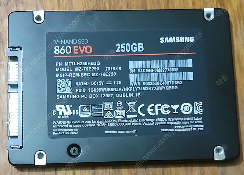 삼성 SSD 860EVO 250GB 2만원에 팝니다.